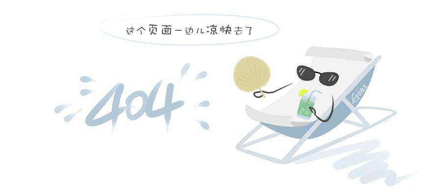 白金长发公主莉卡
